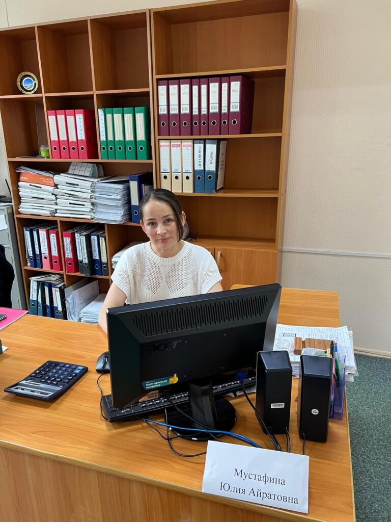 Photo 2025 09 17 22 29 28 768x1024