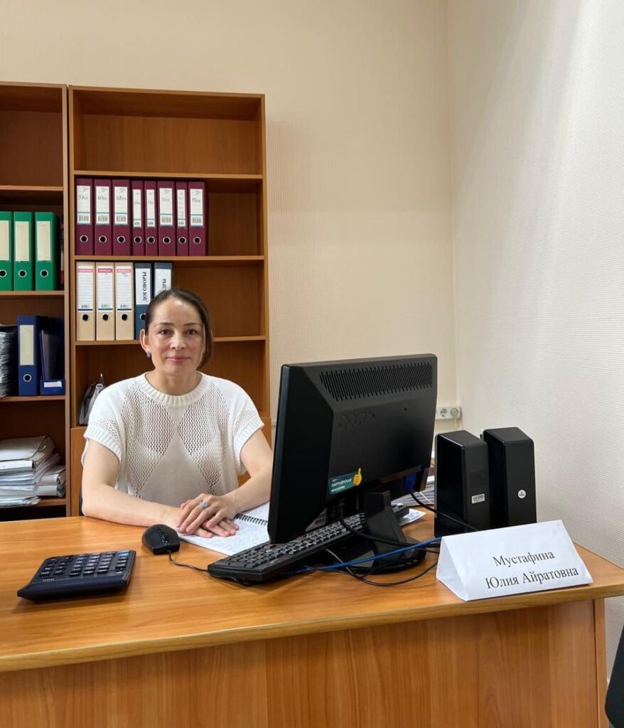 Photo 2025 09 17 22 29 29 878x1024