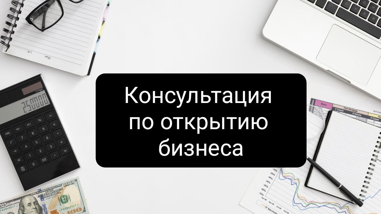 photo 2025 09 23 22 47 06