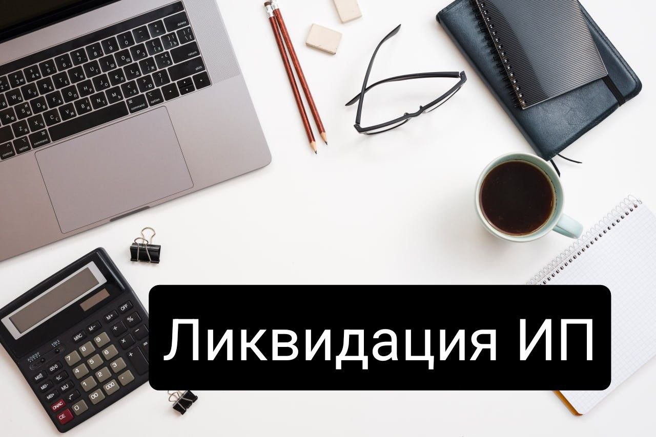 photo 2025 09 23 22 47 07 (2)