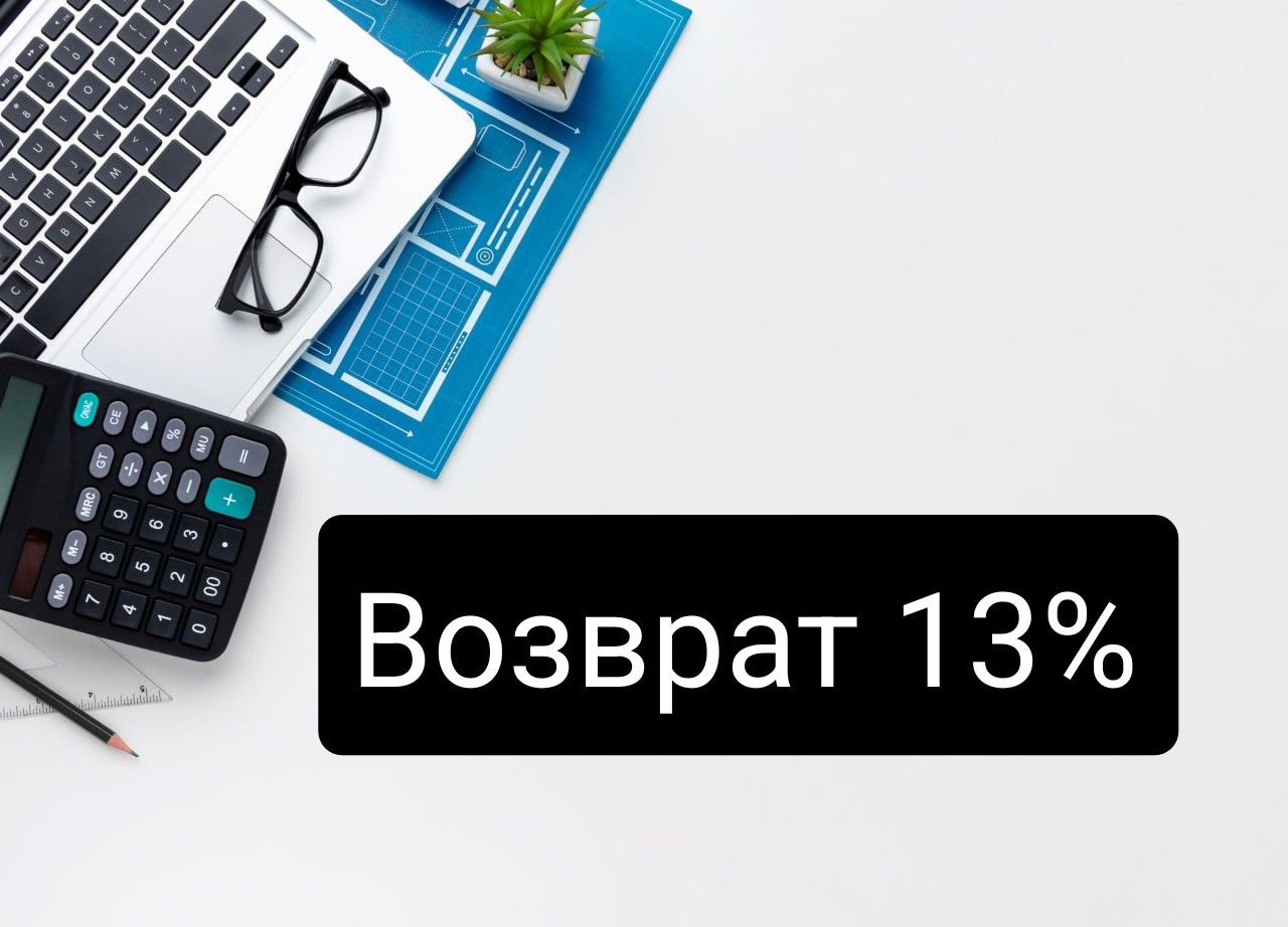 photo 2025 09 23 22 47 43